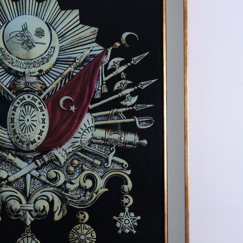 Osmanlı Devlet Arması Aynalı Eskitme Tablo resim önizleme